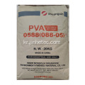 Shuangxin 브랜드 폴리 비닐 알코올 PVA 0588A 088-05